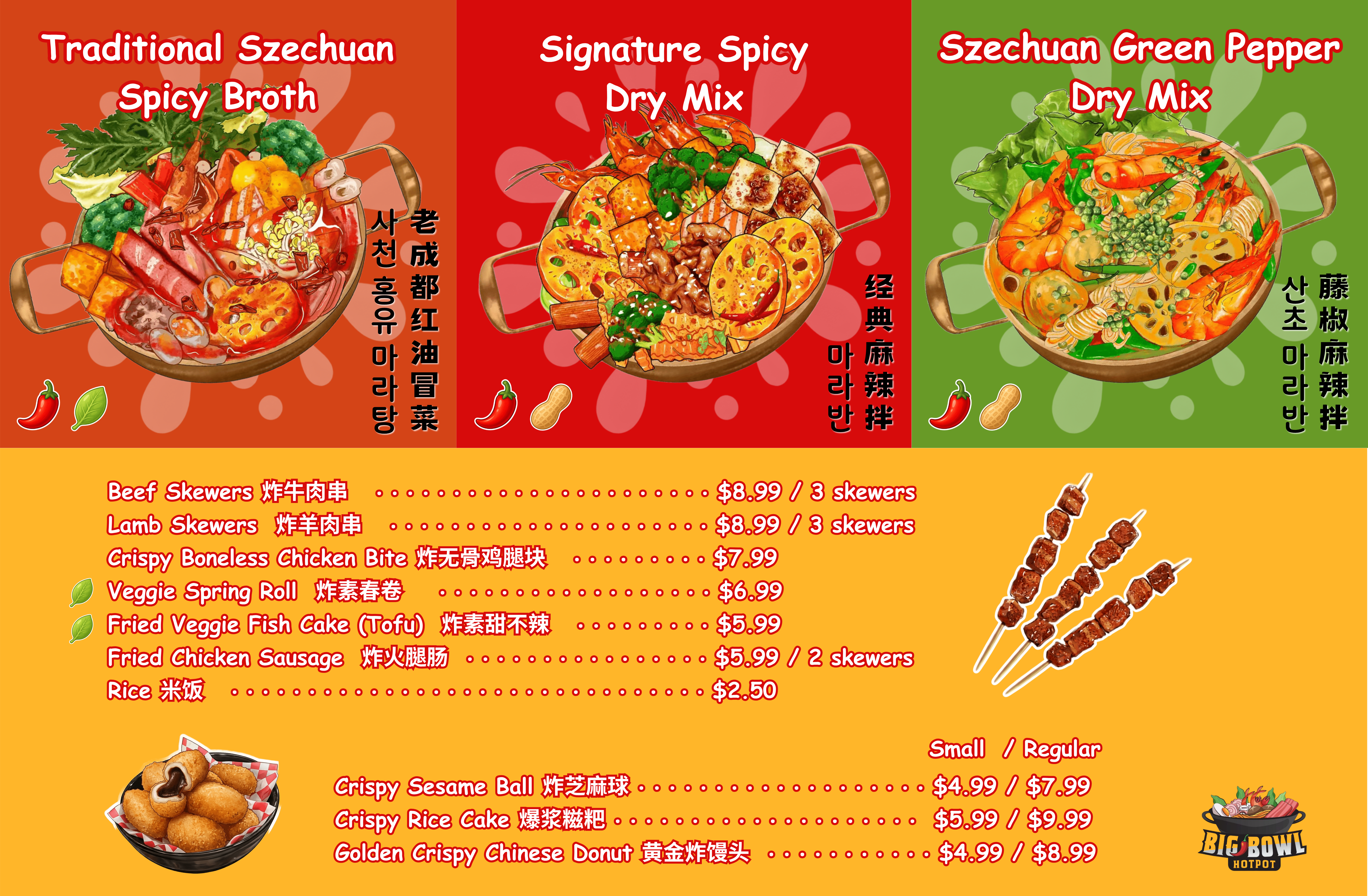 Big Bowl Hot Pot special menu poster
