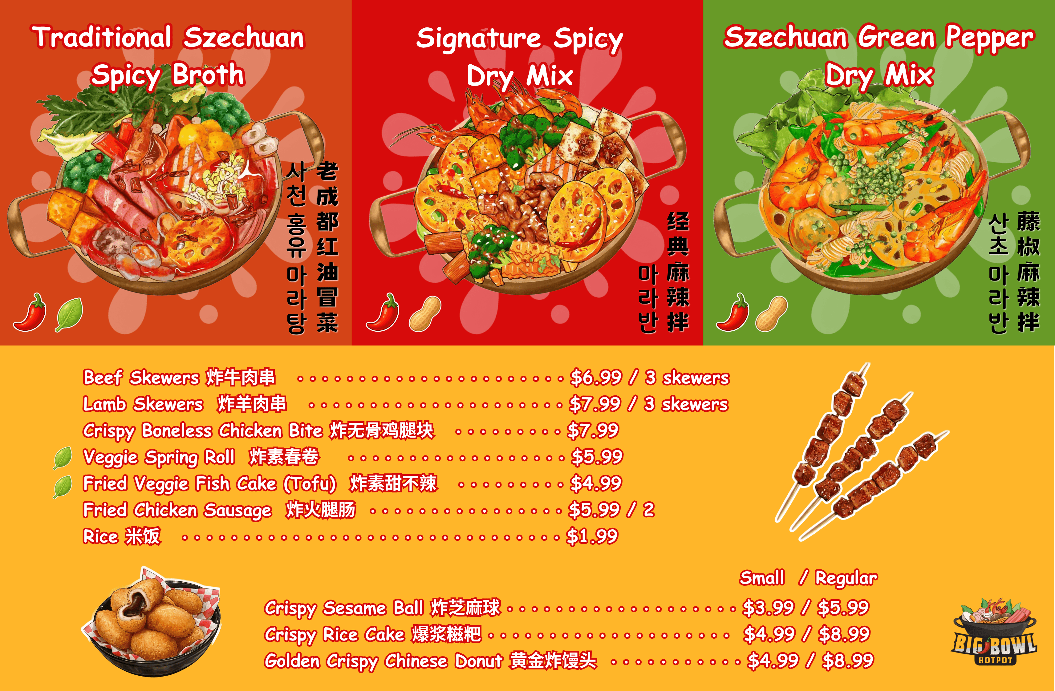 Big Bowl Hot Pot special menu poster
