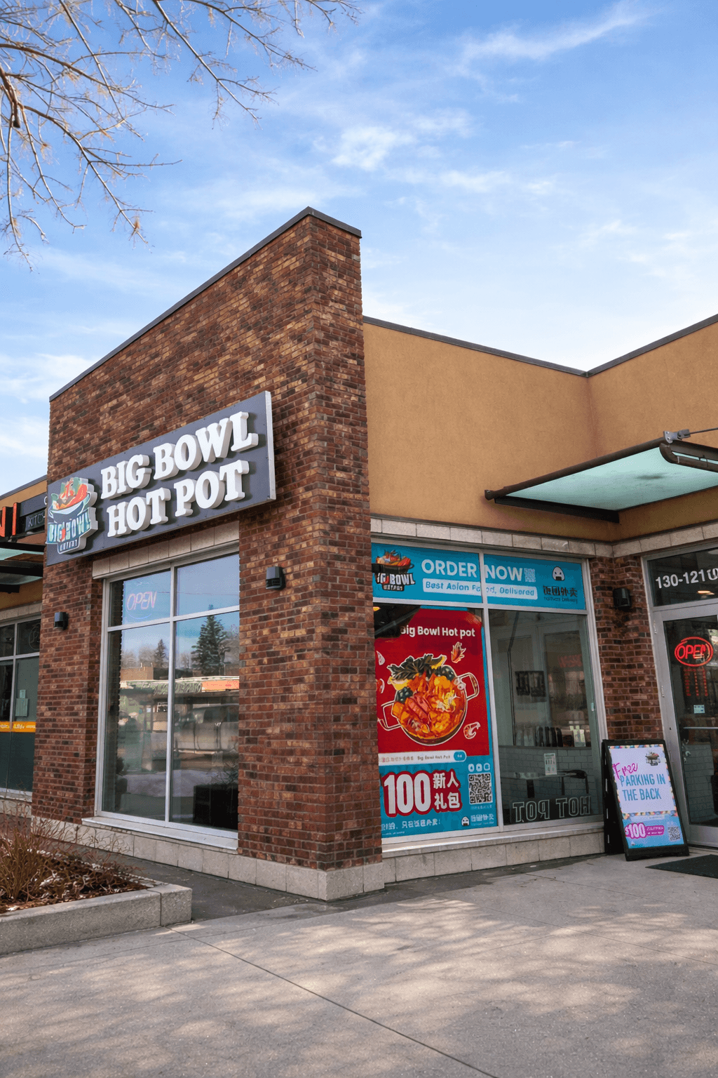 Exterior view of Big Bowl Hot Pot